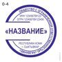 О4